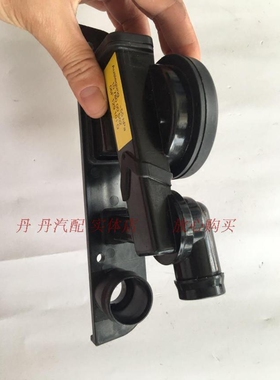 大众奥迪C62.0 奥迪A4 奥迪B7真空废气阀压力阀油水分离器调节阀
