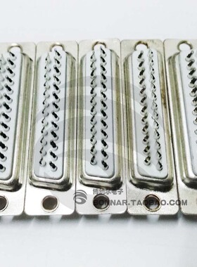 DB25针串口 DB25PIN 孔 公头母头白胶全金 焊线式(直销) 1个起拍