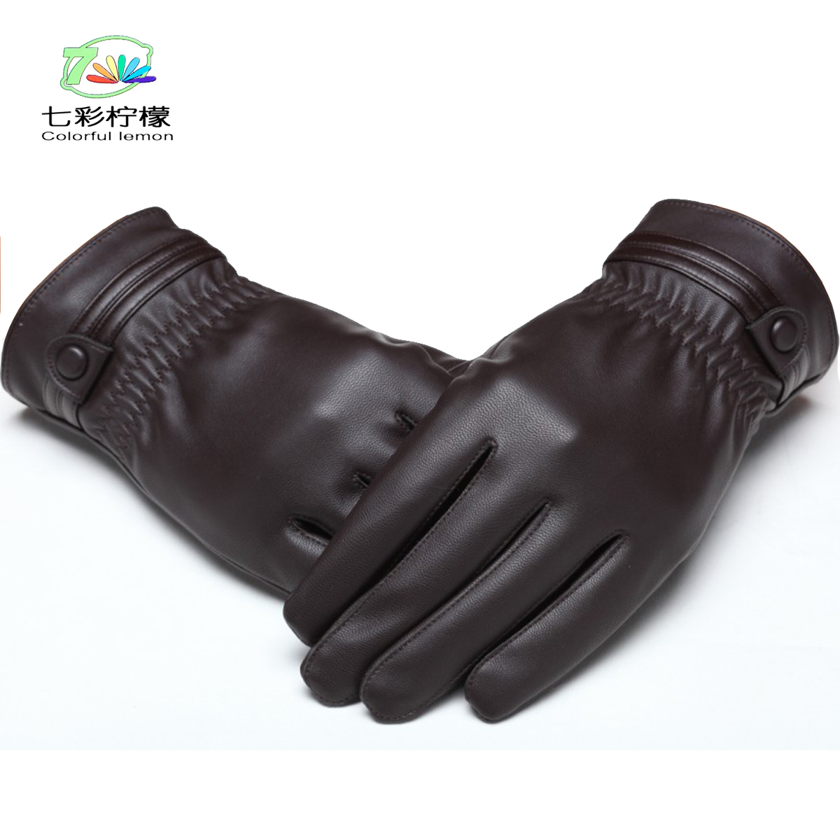 Gants pour homme      - Ref 2781322 Image 1