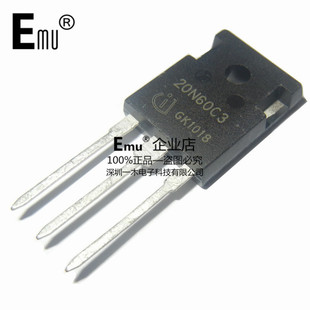 20.7A 247 Emu MOS场效应管 20N60C3 0.19Ω SPW20N60C3 650V