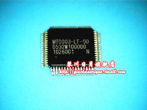 集成电路MTD003-LF-00QFP