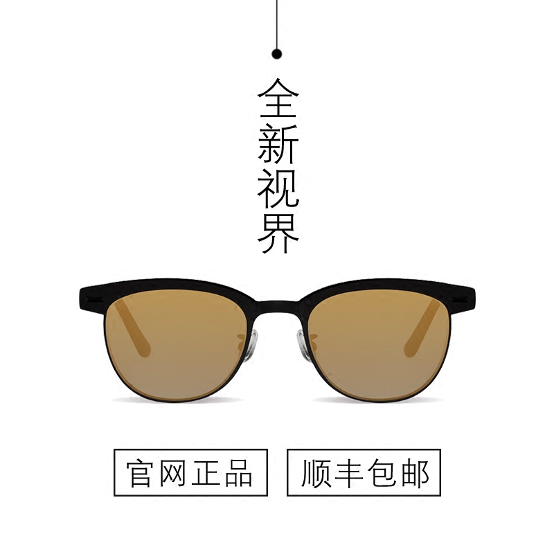 cogito哲思眼镜 潮流定制 复古太阳镜墨镜 光学近视眼镜 迪恩