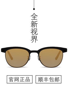 cogito哲思眼镜潮流定制复古光学