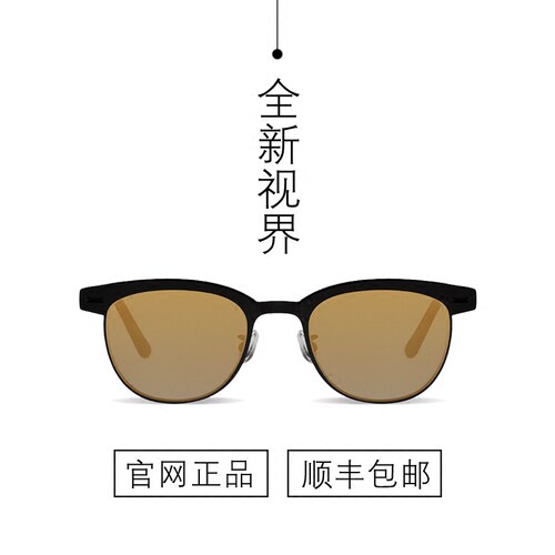 cogito哲思眼镜潮流定制复古光学