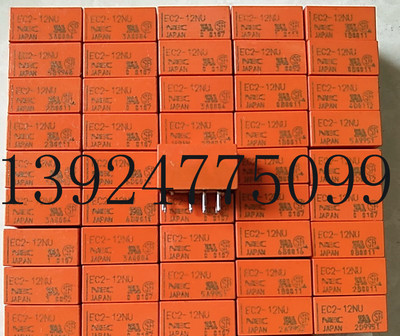 ec2-12nu ec2-12na tx2-12v g6s-2-12vdc tw2e-12v g6n-2-12v