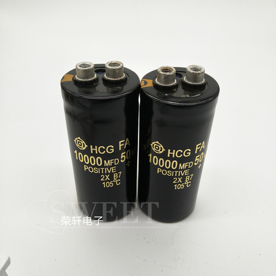 原装全新日立螺丝脚 50V10000UF 10000MFD/50VDC音频专用电容