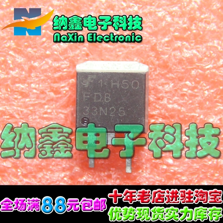 原装正品现货可以直接拍