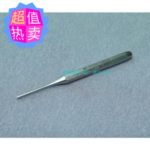 原装正品 瑞士PB SWISS TOOLS工具 圆柱销式冲头 PB 750.2 3