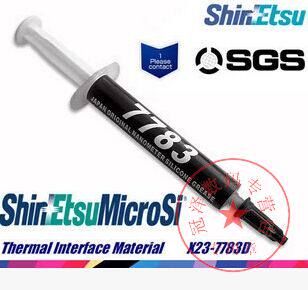 适用于 信越-7783 纳米硅脂 导热6.0w/mk 散热 降温 - 封面