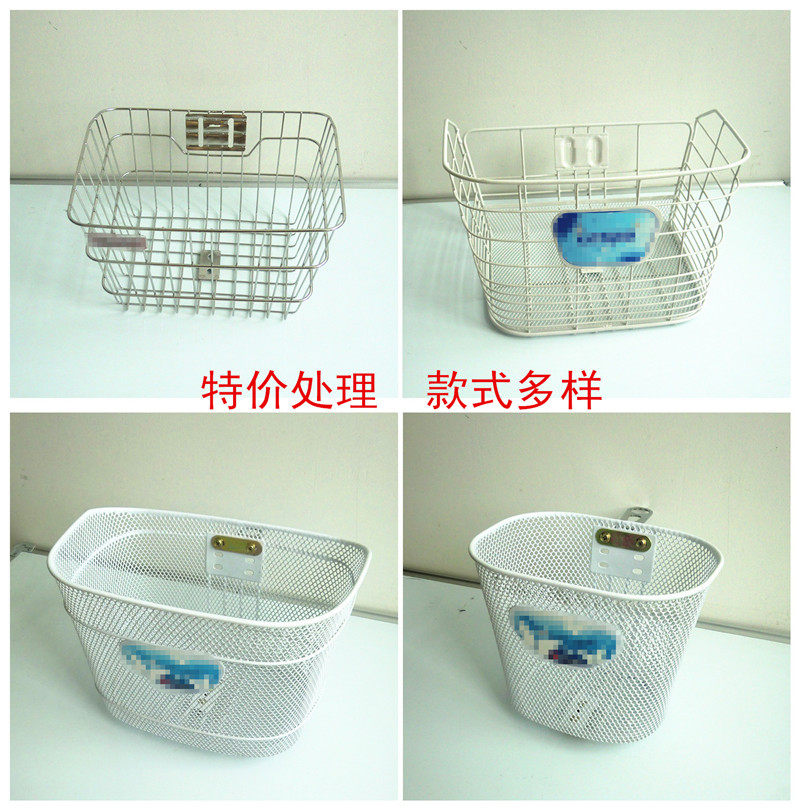 Panier pour vélo - Ref 2267092 Image 1