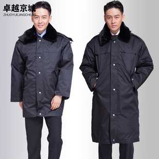 卓越京城 大衣 冬 棉服大衣 门卫站岗冬大衣工作棉