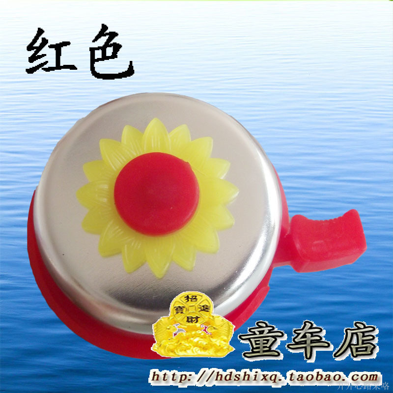 Sonnette de vélo bell Compass - Ref 1456660 Image 1