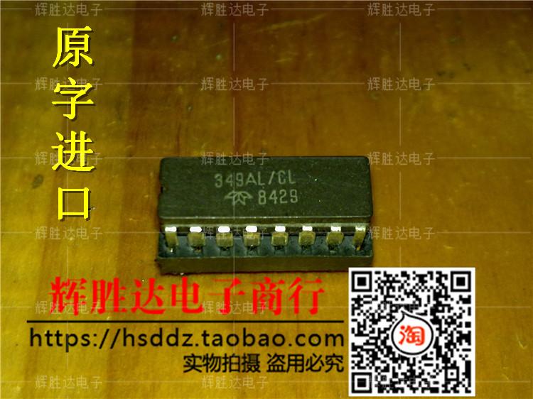 349AL/CL/ML/BL进口现货，集成电路IC 批量供应