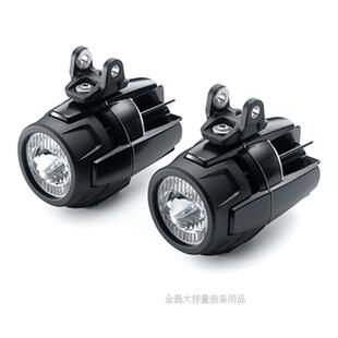 辅助大灯组件 1290ADV 射灯车灯 原厂LED KTM 1190ADV