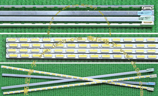 27珠 256x3.9x2毫米 照明灯条 LED 液晶电视显示器背光源 白光