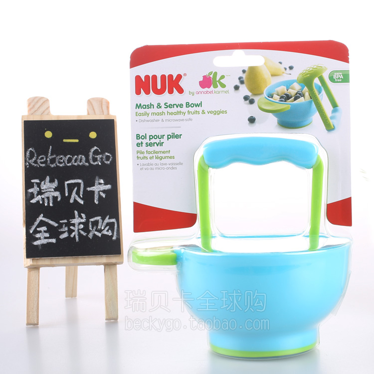 U.S.A NUK Manual baby Food bowls Baby food supplement tool Grinder Food processor Grinderin the Diapers/Care/Feeding/Push lathe , Cups/Tableware/Grind/Attachment , Food grinder  category - from Buy2taobao.com to provide professional Taobao agent buy service