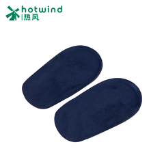 Increased stealth Hotwind hot new men''s plain high pad insoles increase P286M5300