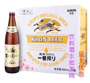 麒麟进口啤酒 一番榨啤酒600ml*12瓶装 原装啤酒 北京包邮|msdalam kategori Liquor, Beer - dari Buy2taobao.com untuk memberikan perkhidmatan ejen Taobao profesional membeli