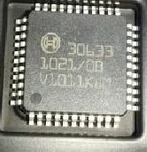 30633 汽车电脑芯片IC 专营汽车电脑板芯片 可直拍