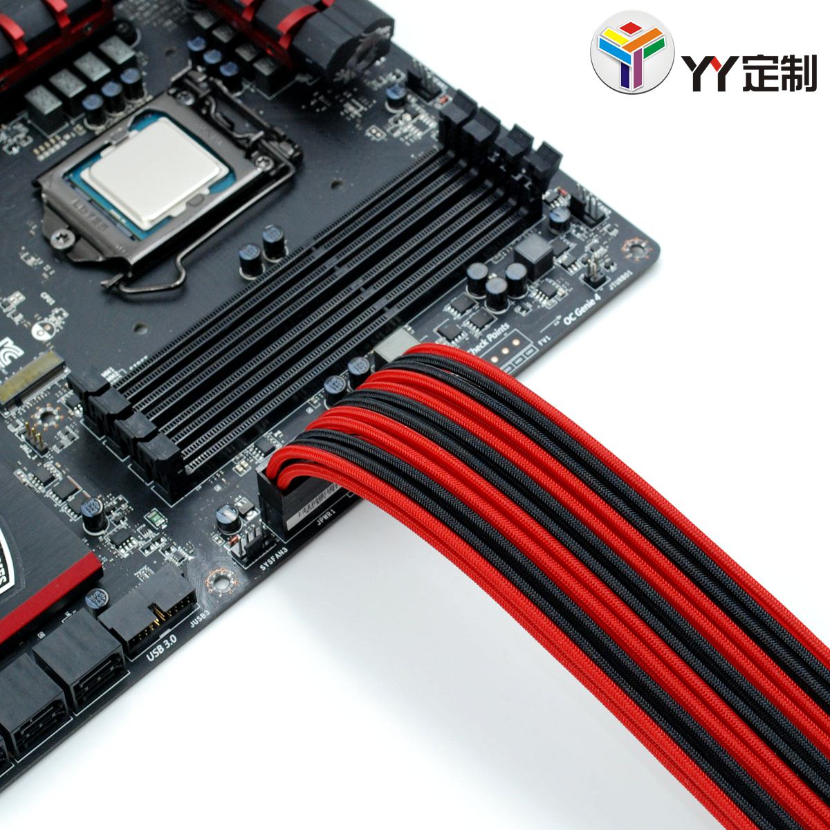 专业定制电源模组线材