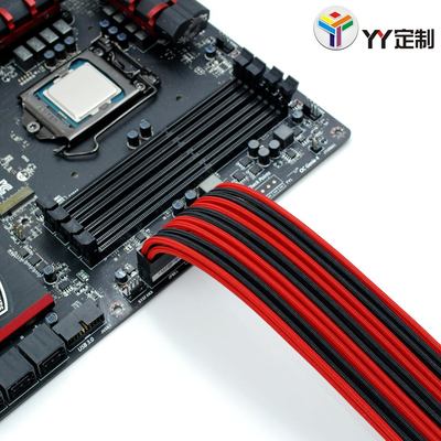 专业定制电源模组线材