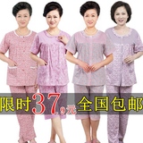 Peignoir - Ref 602953 Image 12