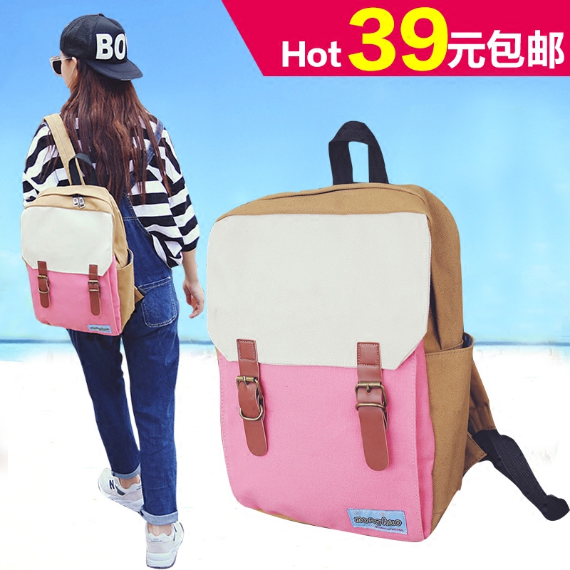 Sac à dos collège - Ref 48299 Image 1