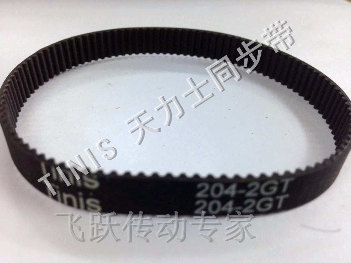 进口同步带 TINIS 天力士 300-2GT 310-2GT 320-2GT 324-2GT