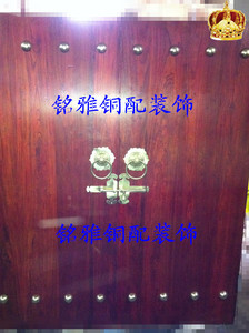 中式仿古大门纯铜配件兽头拉环门泡钉古建实木门装饰角花铜条压条