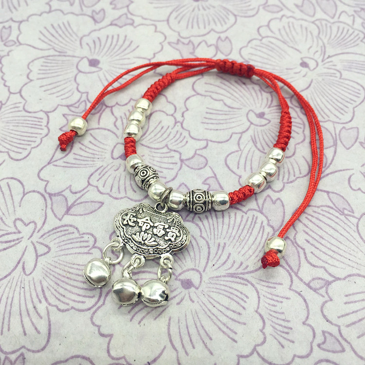 民族风编织红绳复古手链古风男女情侣脚链长命锁铃铛藏银手工配饰