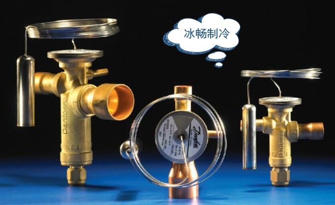 丹佛斯膨胀阀TEX55 067G3217 B系列(MOP)5M