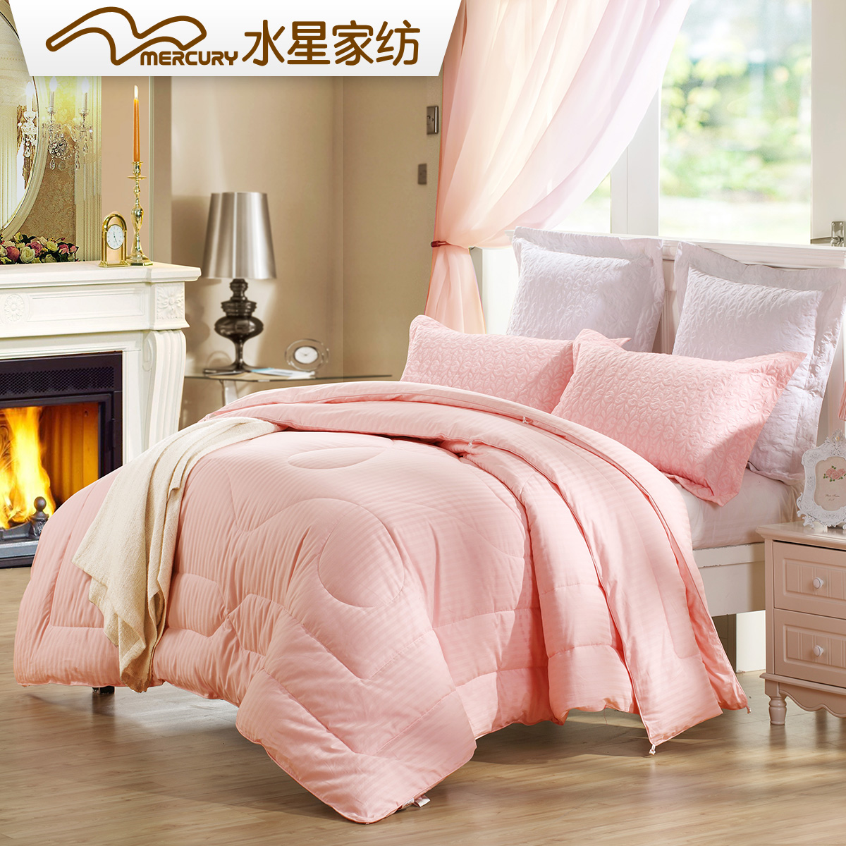 水星家纺白色粉色春秋纯棉四季被子12斤二合一十孔纤维被芯子母被