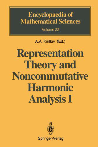 【预订】Representation Theory and Noncommuta...