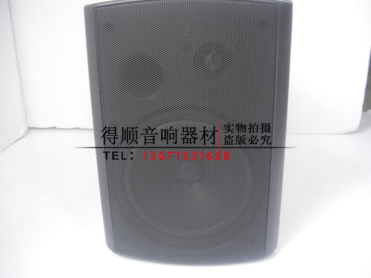 G-SEN/奇胜FT206室内挂壁音箱 室内外定压音箱 消防音箱 广播系统