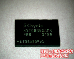 H5TC8G63AMR-PBR H5TC8G63AMR-PBA 新的现货 一个起售