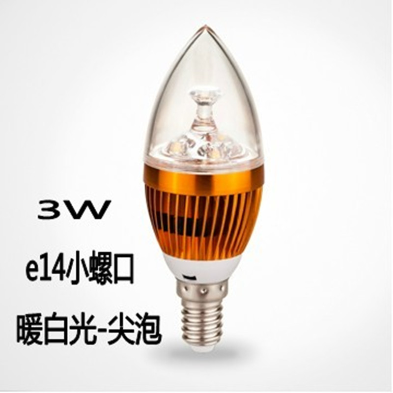 LED尖泡 拉尾灯泡水晶灯泡粉色粉光粉红绿光绿色蓝色蓝光蜡烛灯