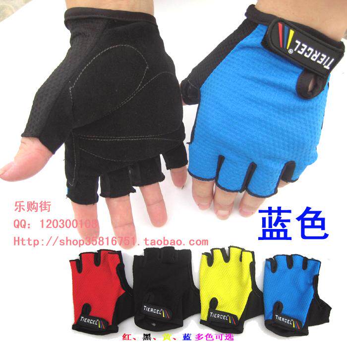 Gants pour vélo mixte - Ref 2249541 Image 1