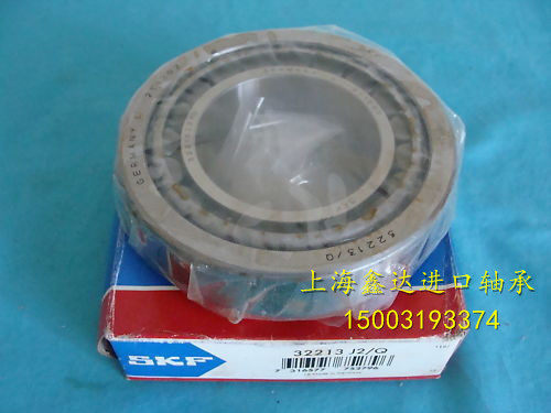 瑞典SKF轴承 圆锥滚子轴承 进口轴承 T7FC065/QCL7C 4T-T7FC065ST