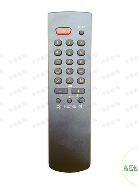 高品质松下电视遥控器TNQ10408 TC2188M TC2185TC2140 TC2188S