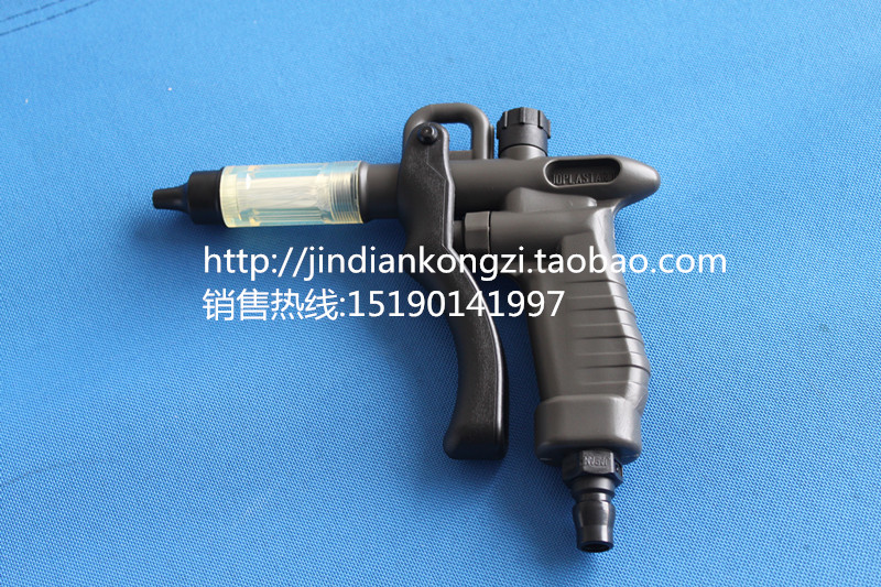 joplastar原装TD-30H氮气枪吹尘枪用空气过滤器TF-10N