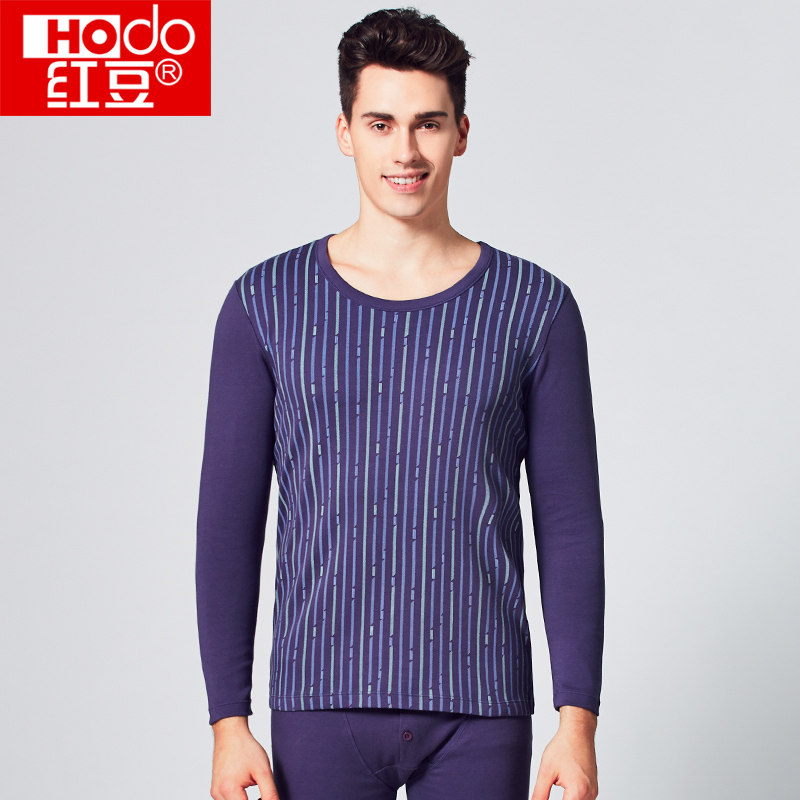 Sous-vêtement thermo jeunesse HODO simple en coton - Ref 766249 Image 1