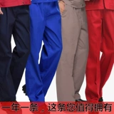 Синяя униформа медсестры, износостойкие демисезонные красные штаны подходит для мужчин и женщин