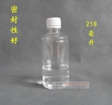 Пластиковая упаковка, прозрачная бутылка, увеличенная толщина, 250 мл
