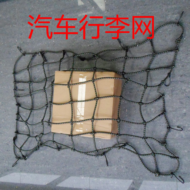 来店免费安装 广州梅花园