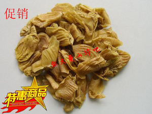 鸡胗子皮鸡内金粉  鸡内金粉500克