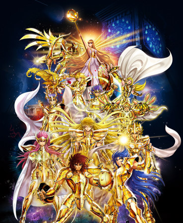 圣斗士星矢 动漫电影海报制作房间客厅现代装饰画挂画