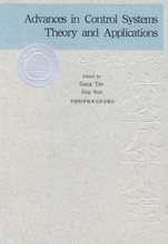 中科大出版 控制系统理论及应用进展 中国科学技术大学校友文库 孙静 社 陶钢