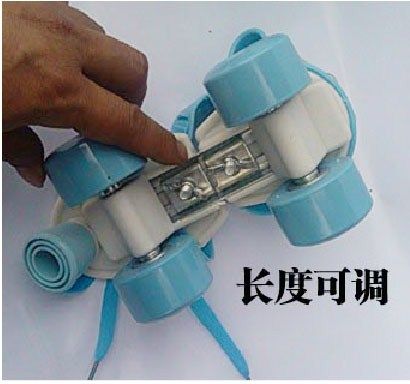 Chaussures à roulettes - Ref 2568117 Image 1