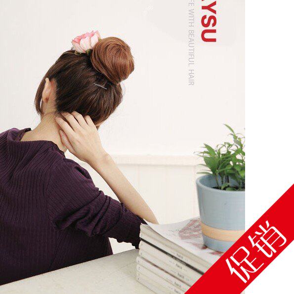 Extension cheveux - Chignon - Ref 242223 Image 1