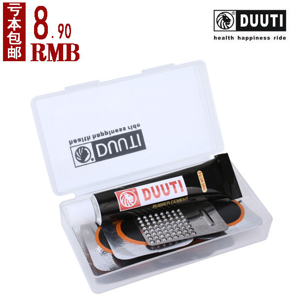 Kit de réparation vélo DUUTI - Ref 2315865 Image 1